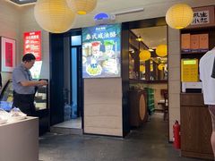 -必点海鲜·海肠捞饭大王(滨江道店)