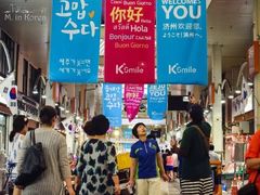 -西归浦每天偶来市场