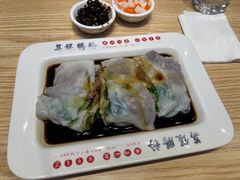 -荔银肠粉·非遗手藝(夫子庙店)