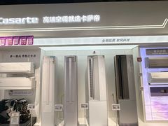 -铁西体育场