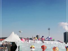 -沈阳奥体冰雪嘉年华