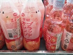-Olé精品超市(苏州中心店)