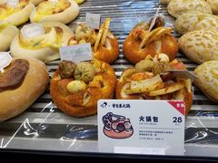 -喜茶(深圳福田星河COCO Park店)
