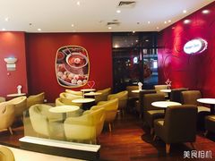 -哈根达斯(国瑞店)