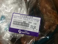 -GranVida生活超市(海信广场店)