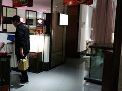 -旺顺阁·北京菜(北辰上品+)