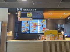 -麦当劳(朝阳北路店)