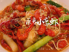 -吓土伯生蚝(工厂店)