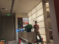 -隅乐胡椒虾·台湾菜·团建(皇岗店)
