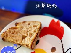 -Mesa Madre梅萨妈妈·Bintana(国贸店)