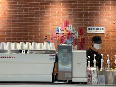 -Manner Coffee(淮海755店)
