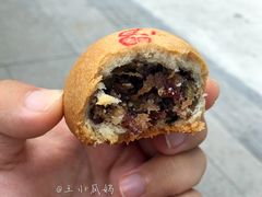 -宫廷糕点铺(建设路店)