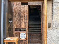 -元古雲境(太古里店)