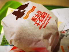 -麦当劳(北京路广百广场店)