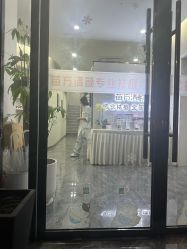 -苗方清颜专业祛痘·皮肤管理