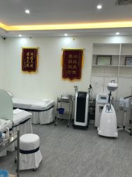 -痘庄科学祛痘国际连锁