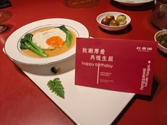 -红雀围·海鲜火锅(陆家嘴中心店)