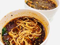 担担面-成都驻京办餐厅(蜀都宾馆店)