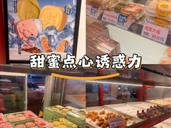 -汪保来(杭州解放路店)