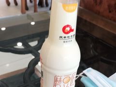 -庆丰包子铺(回龙观店)