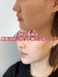 -上海伊莱美医疗美容医院