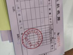 -约书亚医学验配中心·助听器·眼镜