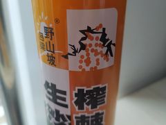 -陇上秦轩西安biangbiang面(EFC欧美金融商业城店)
