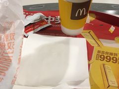 红茶-麦当劳(哈西万达店)