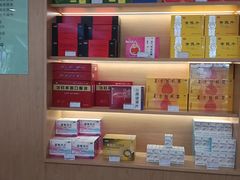 -翡翠36酒吧(浦东香格里拉店)