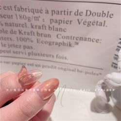 -米小兔美甲美睫