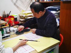 -乐悠琴馆·古琴古筝