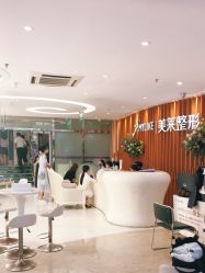 -深圳美莱医疗美容医院