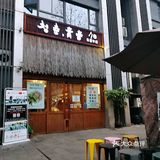 地道风味青春韩国料理  最爱芝香春川铁板鸡排