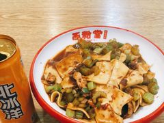 -西粉堂新疆米粉(朝外店)