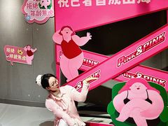 -南京时尚莱迪购物广场(正洪街店)
