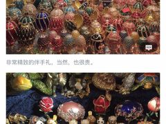 -叶卡捷琳娜宫