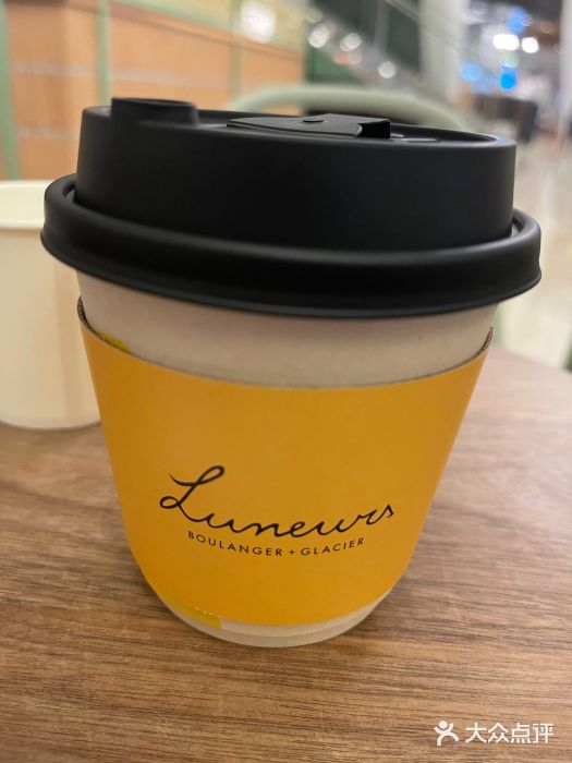 LUNEURS月乐诗 冰淇淋咖啡(环贸店)图片