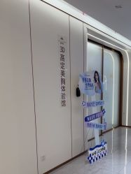 -深圳美莱医疗美容医院
