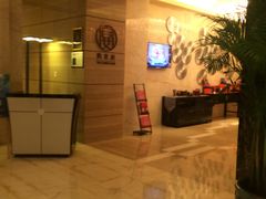 -酌宴府The China Club·广州万富希尔顿酒店(云城东路店)