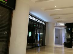 -星巴克臻选(南京金茂览秀城店)