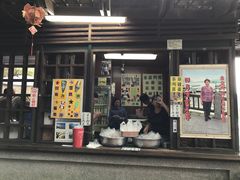 门面-金盆阿嬷香菇茶叶蛋(玄光店)