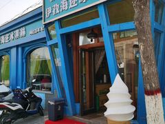 -伊犁老城喀赞其民俗旅游区