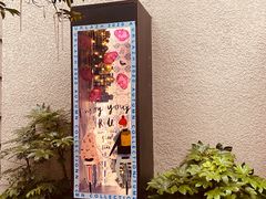 -徐家汇源景区-衡山坊