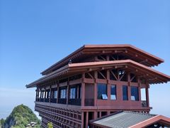 -少华山国家森林公园