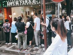 -刘纪孝腊牛羊肉(北广济街店)