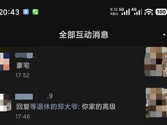 -宁波圣都装饰