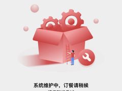 -肯德基(东四南大街店)