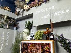 -100家灵感仓库·DIY团建(什刹海店)