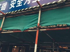 -自贡好吃客(科华店)