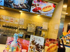 -DQ·蛋糕·冰淇淋(包河万达店)